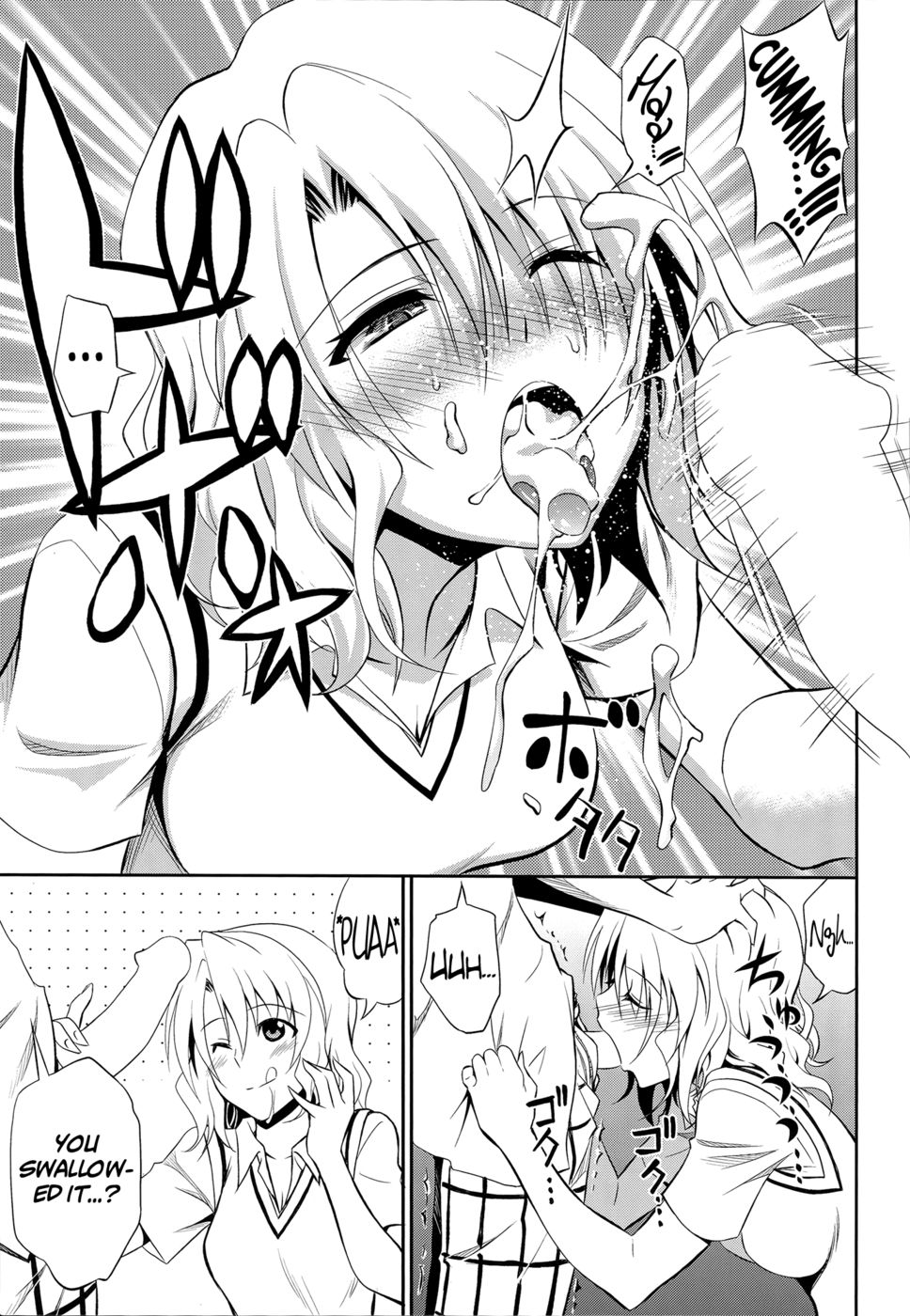 Hentai Manga Comic-Momioka no Renjou-Read-12